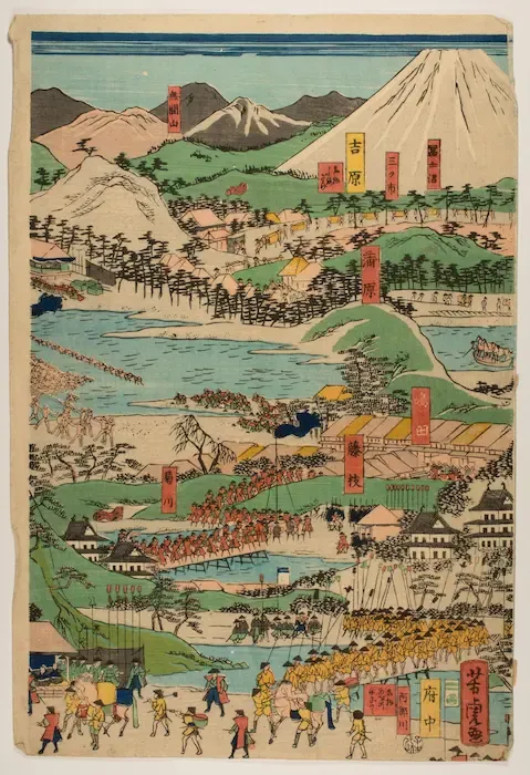 Famous sites on Tokaido Road by Yoshitora
