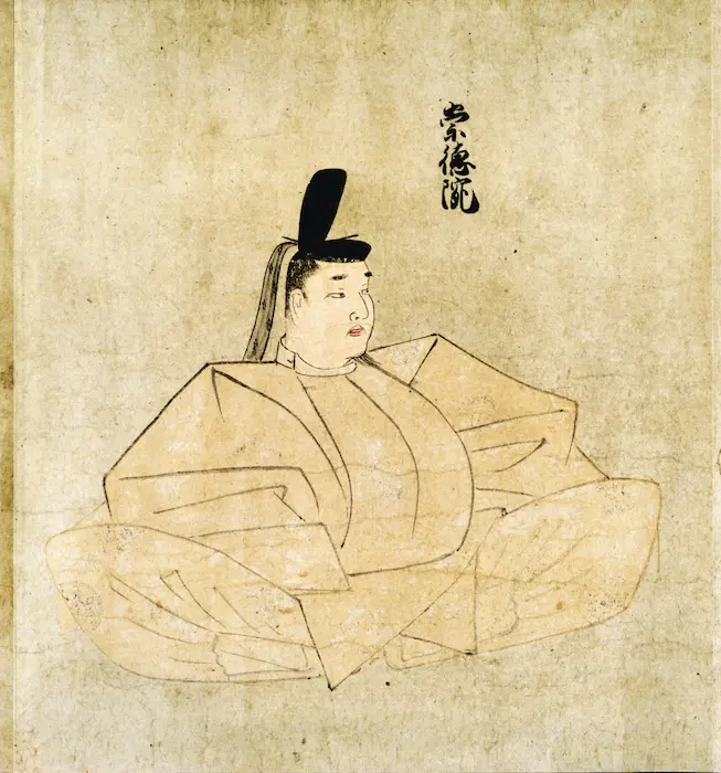 Portrait of Emperor Sutoku