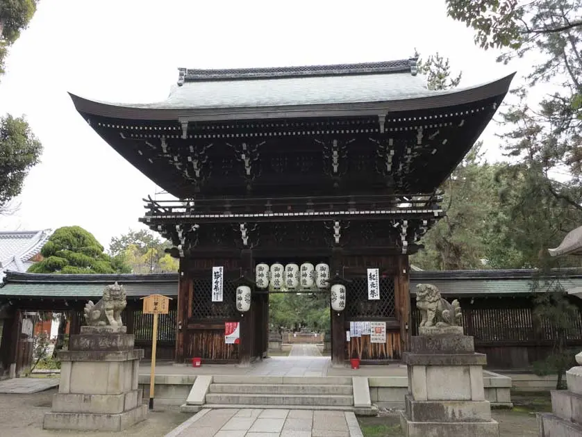 Kamigoryo shrine (birthplace of the Onin war)