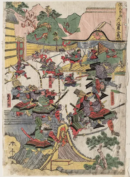 The Battle at Rokuhara