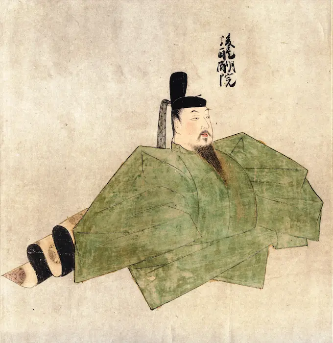 Portrait of the Emperor Go-Daigo