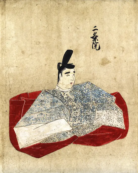 Portrait of Emperor Nijō