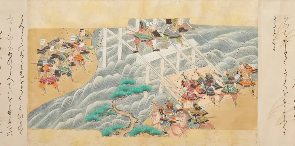 Battle at Uji River
