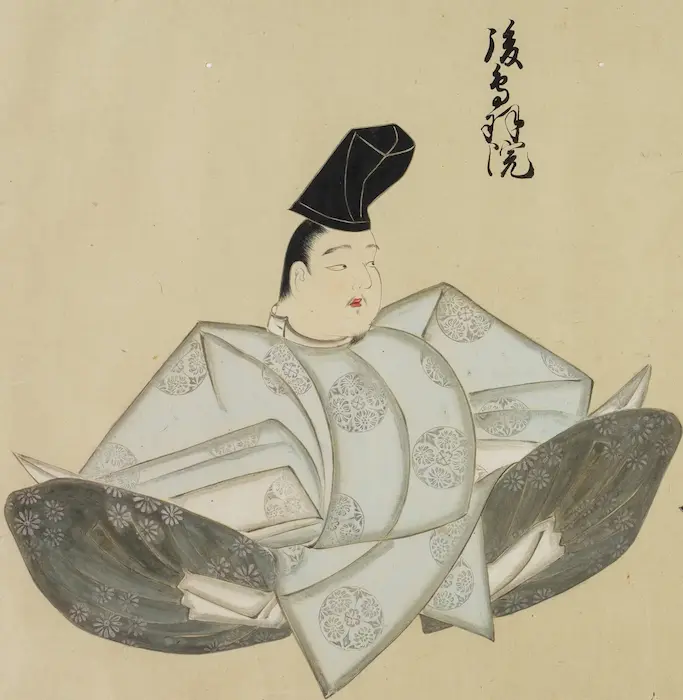 Portrait of Retired Emperor Gotoba