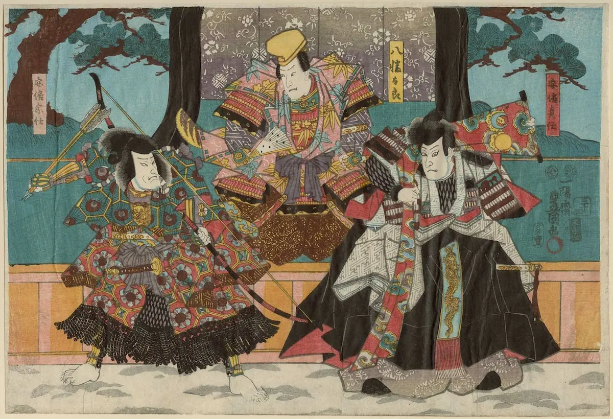 Actors playing the role of Abe Sadato, Minamoto no Yoshiie, and Abe Munetō