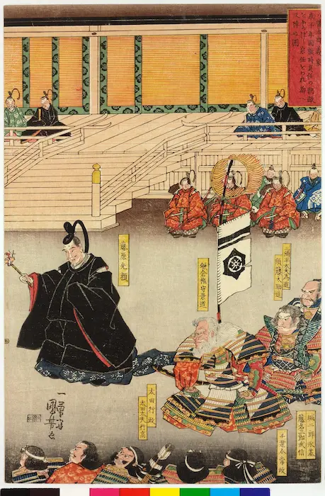 Court receiving the capture of Abe no Muneto and his warriors