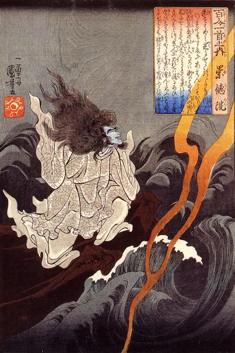 Vengeful spirit of Emperor Sutoku invoking a thunderstorm