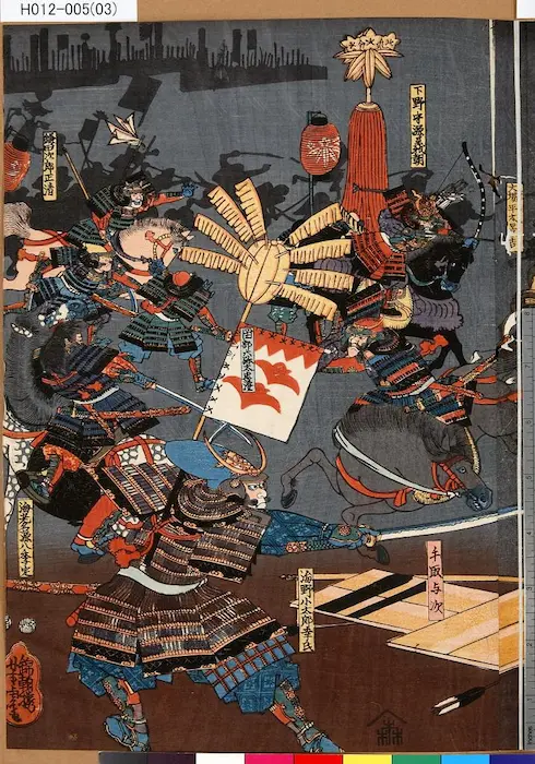 Minamoto no Yoshitomo commanding his army in a night battle