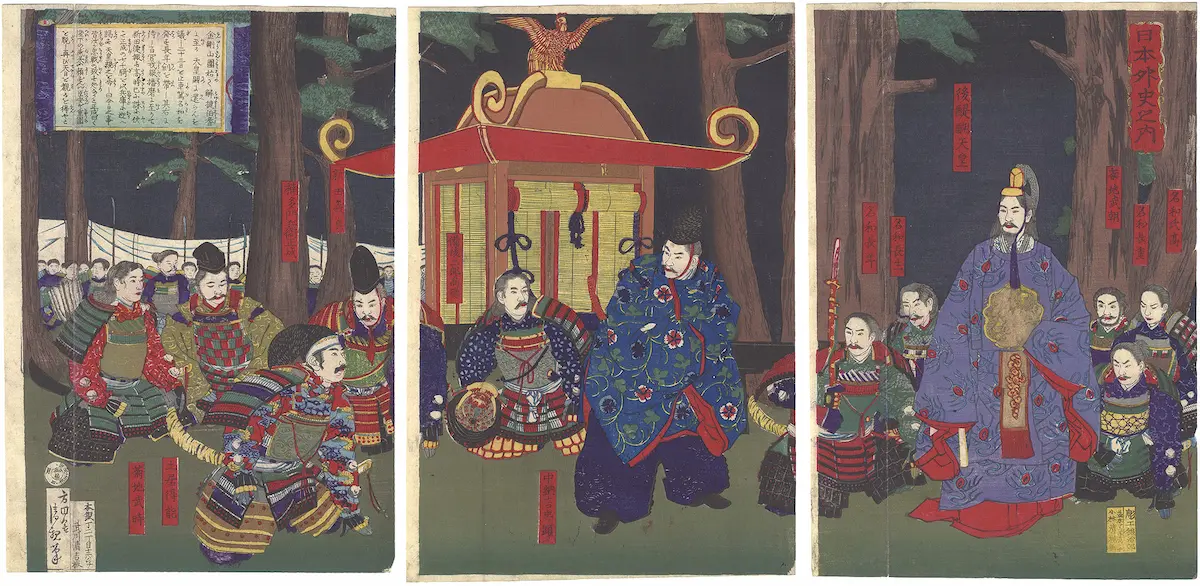 Emperor Go-Daigo and his samurai loyalists