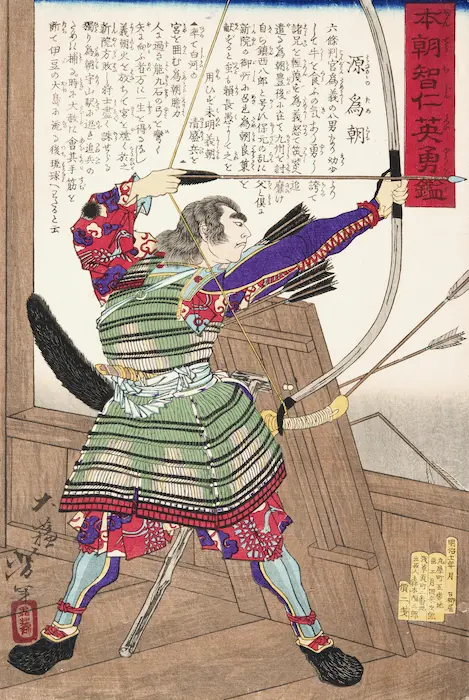 Minamoto no Tametomo with a Bow